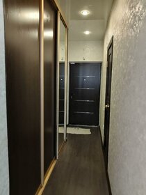 37 м², квартира-студия 4 800 000 ₽ - изображение 64