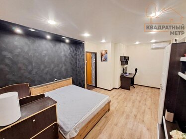 35,5 м², 1-комнатная квартира 2 149 000 ₽ - изображение 29