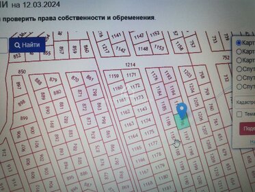 15 соток, участок 480 000 ₽ - изображение 24