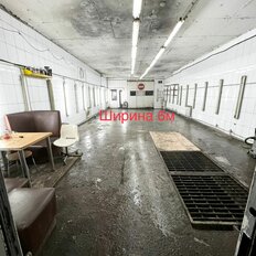 307 м², помещение свободного назначения - изображение 4