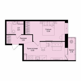 Квартира 33,7 м², 1-комнатная - изображение 1