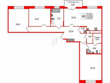 111,1 м², 3-комнатная квартира 26 100 000 ₽ - изображение 47