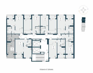 Квартира 29,2 м², 1-комнатная - изображение 2