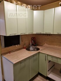 Снять квартиру с мебелью на улице Машкова в Москве - изображение 1