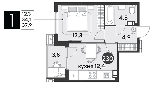 34,9 м², 1-комнатная квартира 5 300 000 ₽ - изображение 54