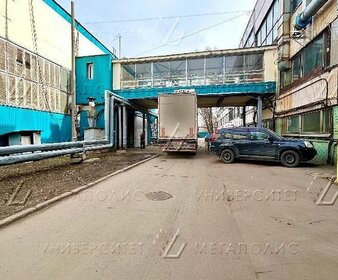 2753 м², производственное помещение 3 854 200 ₽ в месяц - изображение 19