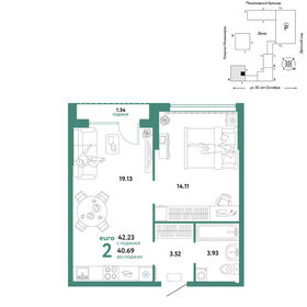 41,7 м², 2-комнатная квартира 6 990 000 ₽ - изображение 26