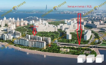 37,2 м², помещение свободного назначения 31 620 ₽ в месяц - изображение 53