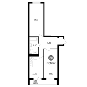 Квартира 65,5 м², 2-комнатная - изображение 1