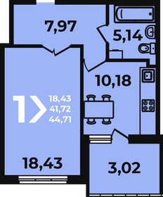 46,4 м², 2-комнатная квартира 5 000 000 ₽ - изображение 77