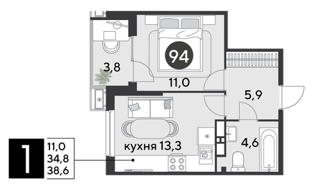 38,8 м², 1-комнатная квартира 6 933 560 ₽ - изображение 15