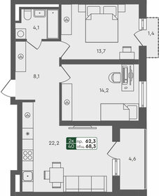 68,3 м², 2-комнатная квартира 7 552 300 ₽ - изображение 22