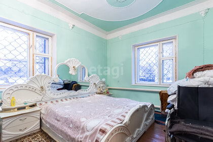 Купить квартиру в ЖК «КИТ» в Москве и МО - изображение 21