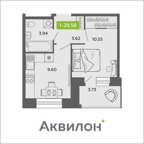 34,5 м², 1-комнатная квартира 5 286 126 ₽ - изображение 22