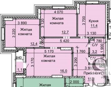 Квартира 74,2 м², 3-комнатная - изображение 1