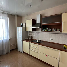 Квартира 45 м², 1-комнатная - изображение 1