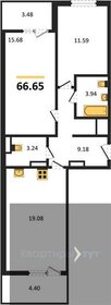66,7 м², 2-комнатная квартира 8 331 250 ₽ - изображение 23