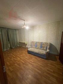32,3 м², 1-комнатная квартира 5 200 000 ₽ - изображение 40