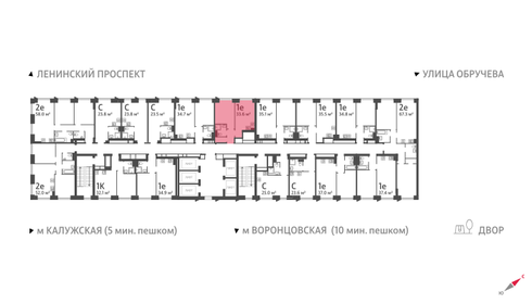 32,2 м², 1-комнатная квартира 14 500 000 ₽ - изображение 119