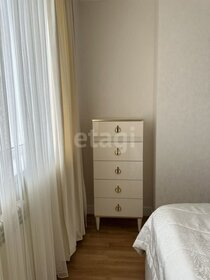 75 м², 3-комнатная квартира 65 000 ₽ в месяц - изображение 8