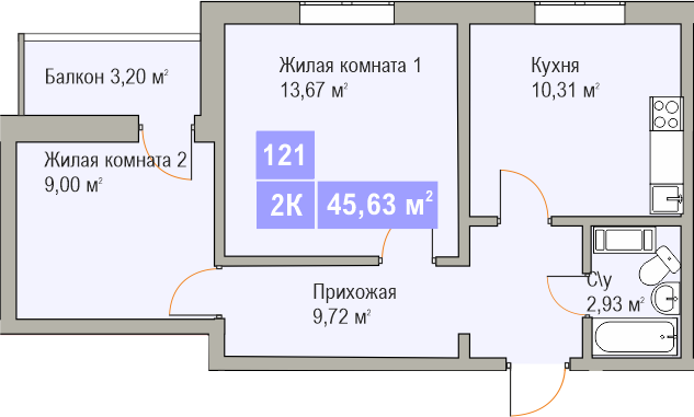 46,6 м², 2-комнатная квартира 6 103 290 ₽ - изображение 43
