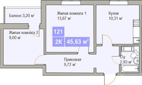 Квартира 46,6 м², 2-комнатная - изображение 1