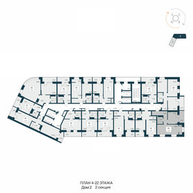 51,9 м², 1-комнатная квартира 9 200 000 ₽ - изображение 22