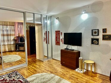 64 м², 3-комнатная квартира 8 300 000 ₽ - изображение 27