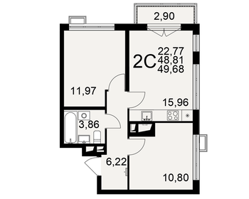 48 м², 2-комнатная квартира 4 400 000 ₽ - изображение 60