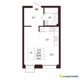 Квартира 29,4 м², студия - изображение 1