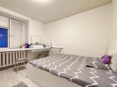 30 м², 1-комнатная квартира 1 250 000 ₽ - изображение 45