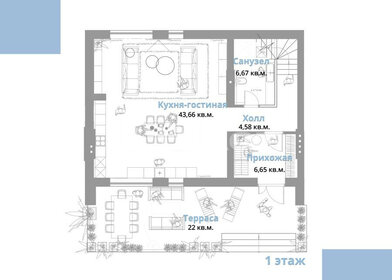 140 м² дом, 10 соток участок 16 500 000 ₽ - изображение 50