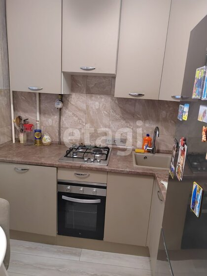 62,3 м², 3-комнатная квартира 5 050 000 ₽ - изображение 36
