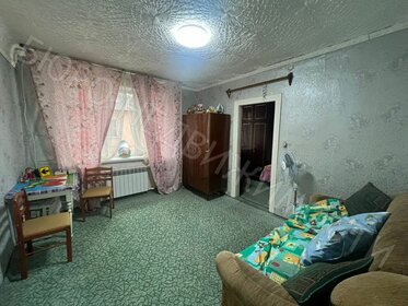 50,5 м², 2-комнатная квартира 1 050 000 ₽ - изображение 24