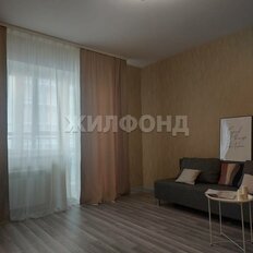 Квартира 41,9 м², 1-комнатная - изображение 2