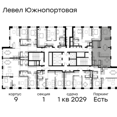 Квартира 63,6 м², 2-комнатная - изображение 2