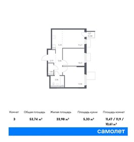 Квартира 78,4 м², 3-комнатная - изображение 1