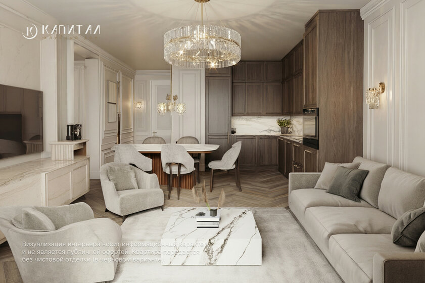 38,4 м², 1-комнатная квартира 6 144 000 ₽ - изображение 56