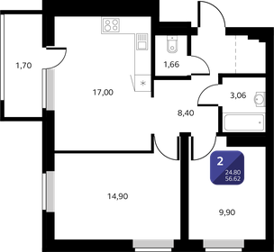 56,6 м², 2-комнатная квартира 6 454 680 ₽ - изображение 58