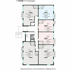 Квартира 66,7 м², студия - изображение 2