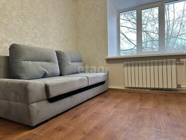 17,2 м², 1-комнатная квартира 2 799 000 ₽ - изображение 37