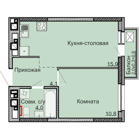 33 м², 2-комнатная квартира 1 480 000 ₽ - изображение 80