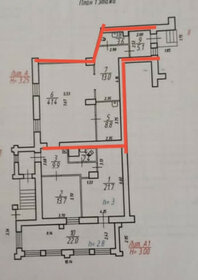 83 м², офис - изображение 5