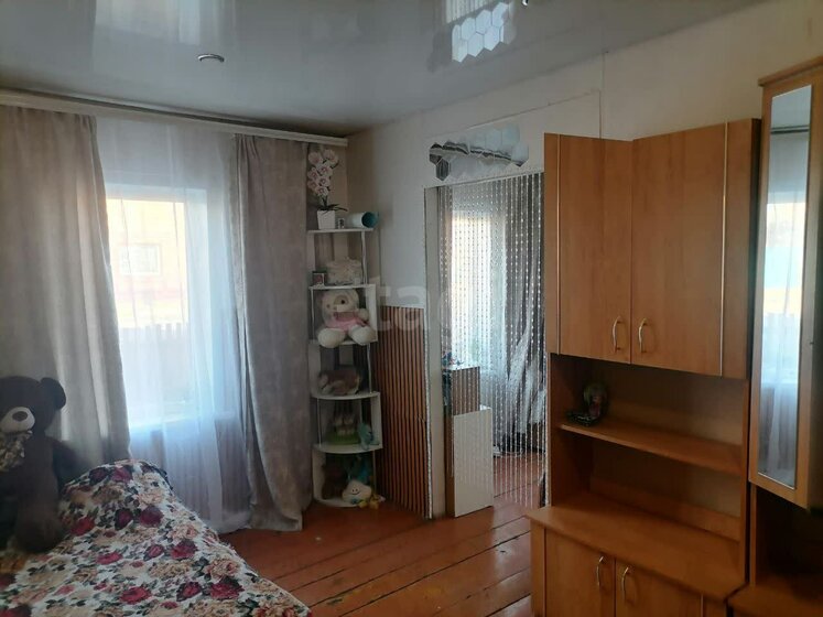 50,4 м², 2-комнатная квартира 3 700 000 ₽ - изображение 22