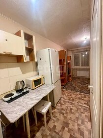 19 м², 1-комнатная квартира 1 750 000 ₽ - изображение 23