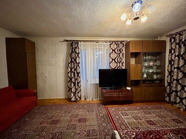 29,4 м², 1-комнатная квартира 6 450 000 ₽ - изображение 82