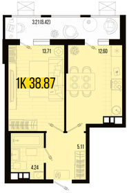 37,4 м², 1-комнатная квартира 4 159 584 ₽ - изображение 16