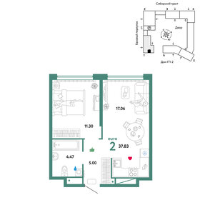 37,7 м², 2-комнатная квартира 6 815 000 ₽ - изображение 21