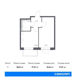 21 м², квартира-студия 5 150 000 ₽ - изображение 28