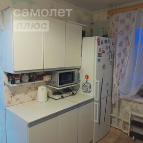 17 м², комната 840 000 ₽ - изображение 42